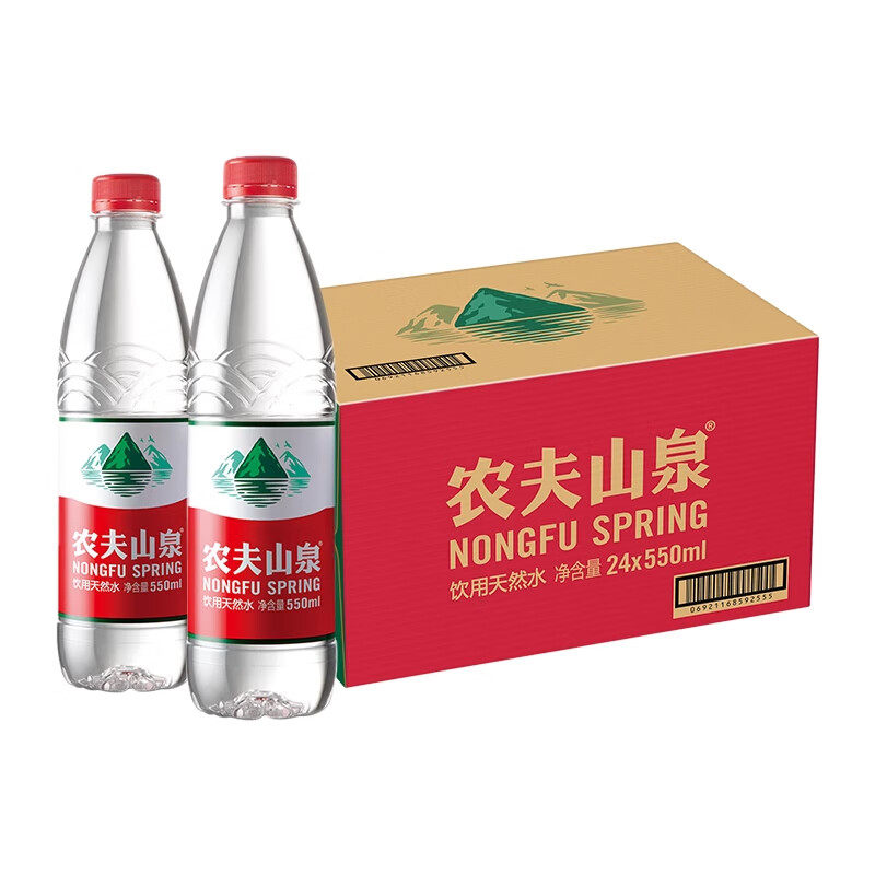 农夫山泉饮用天然水550ml红色